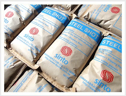 STEEL SHOTS STEEL SHOTS